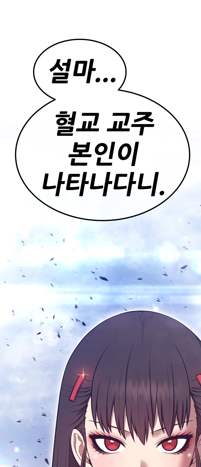 225 페이지
