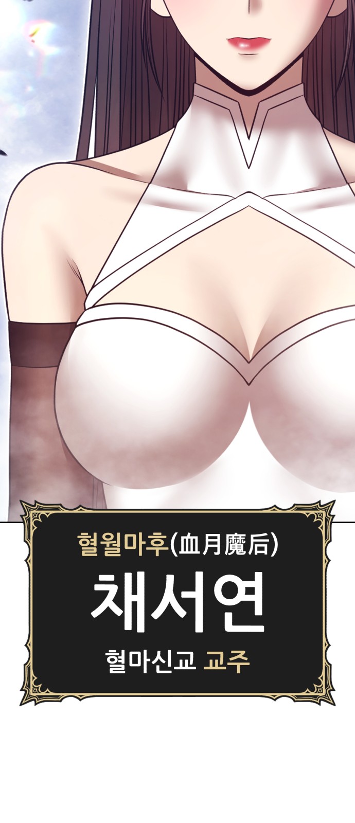 226 페이지