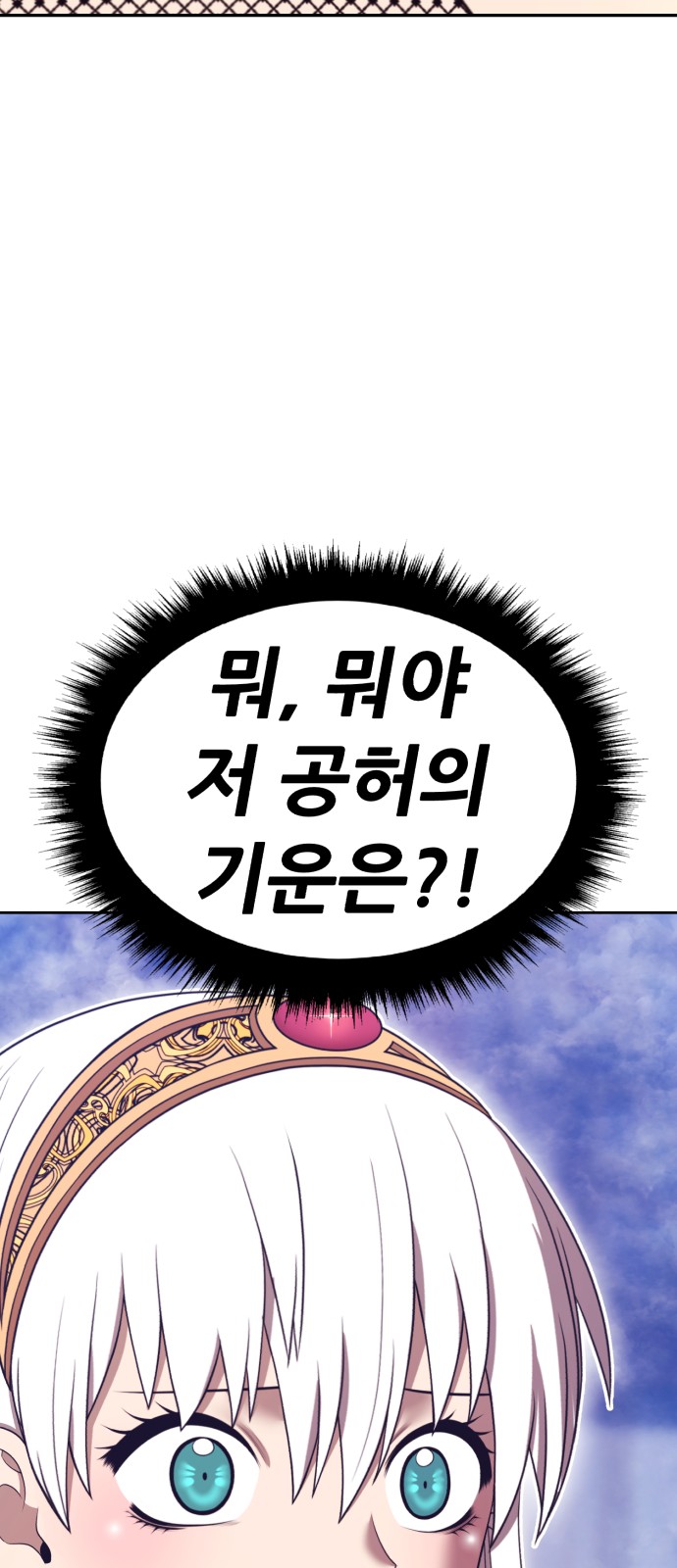 230 페이지
