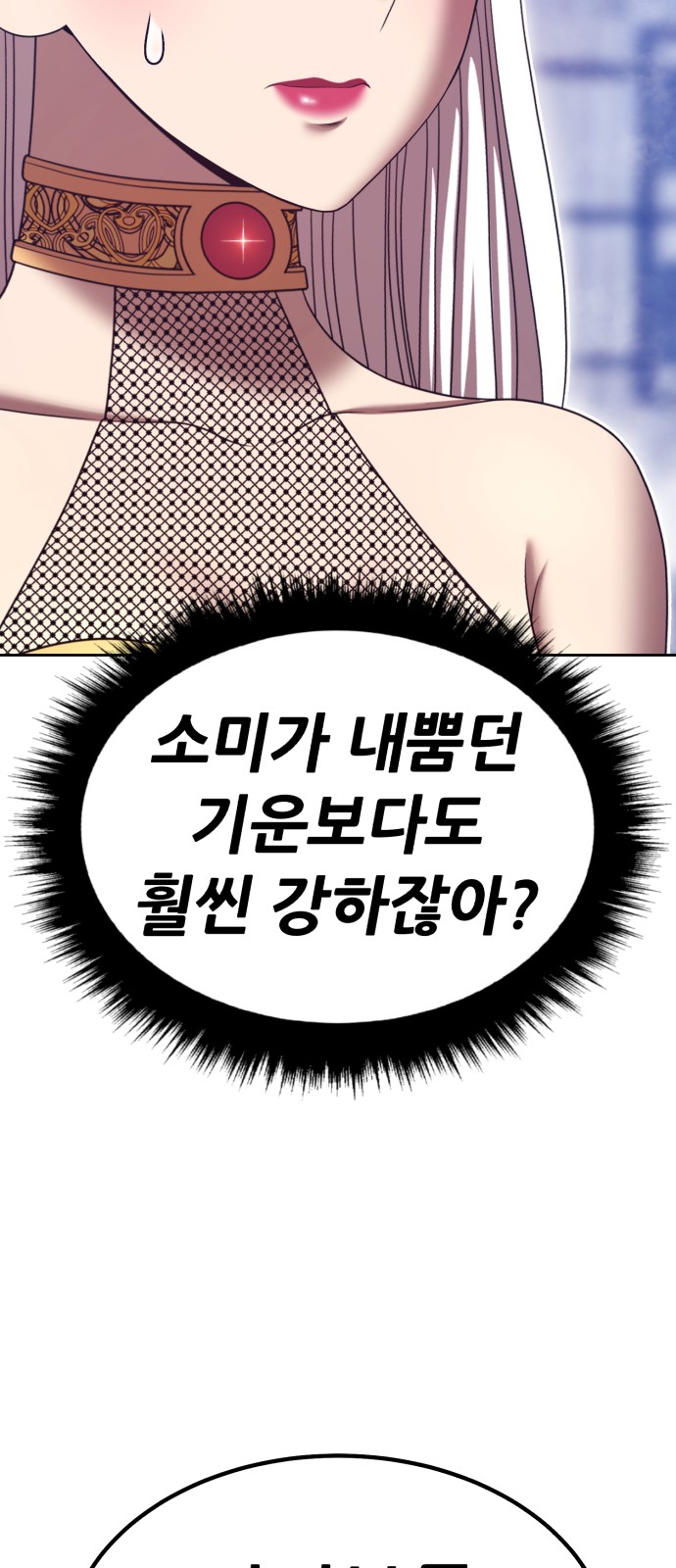 231 페이지