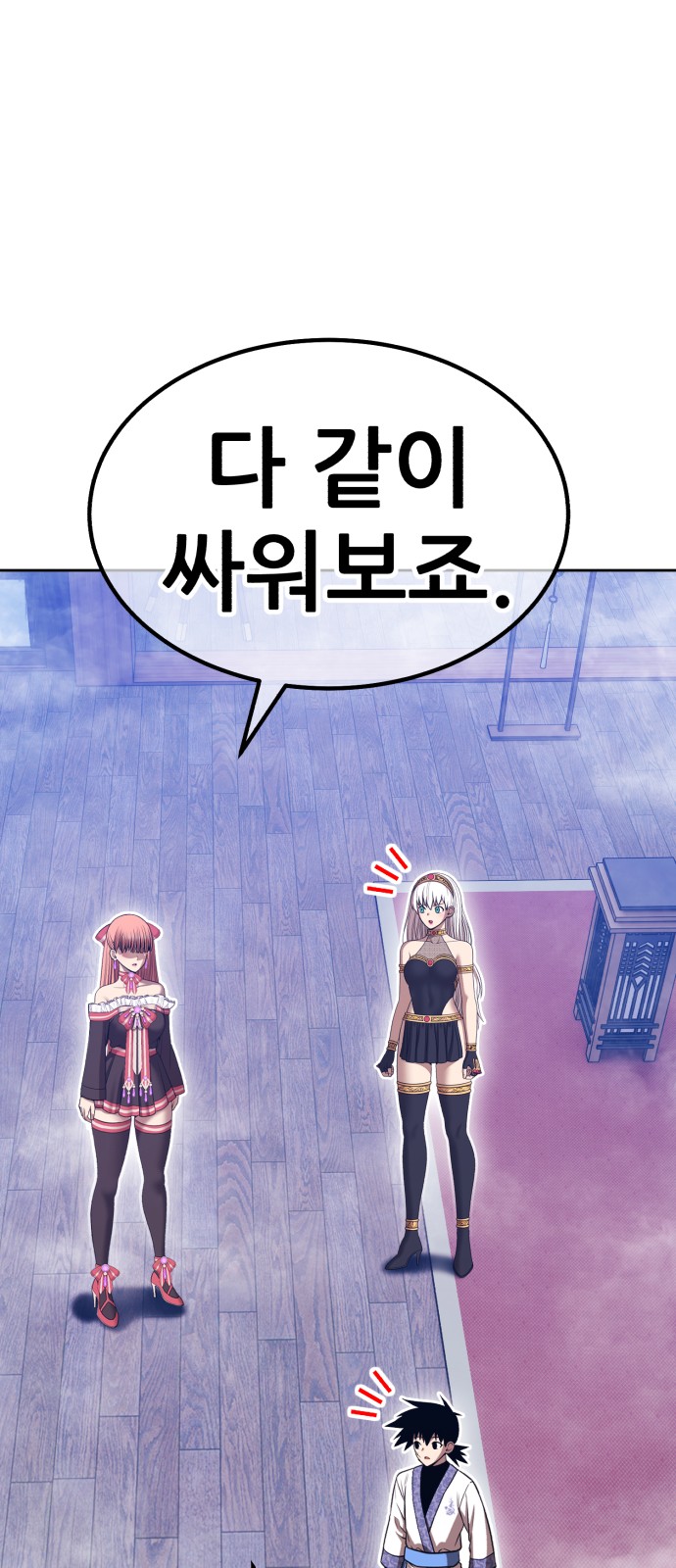235 페이지
