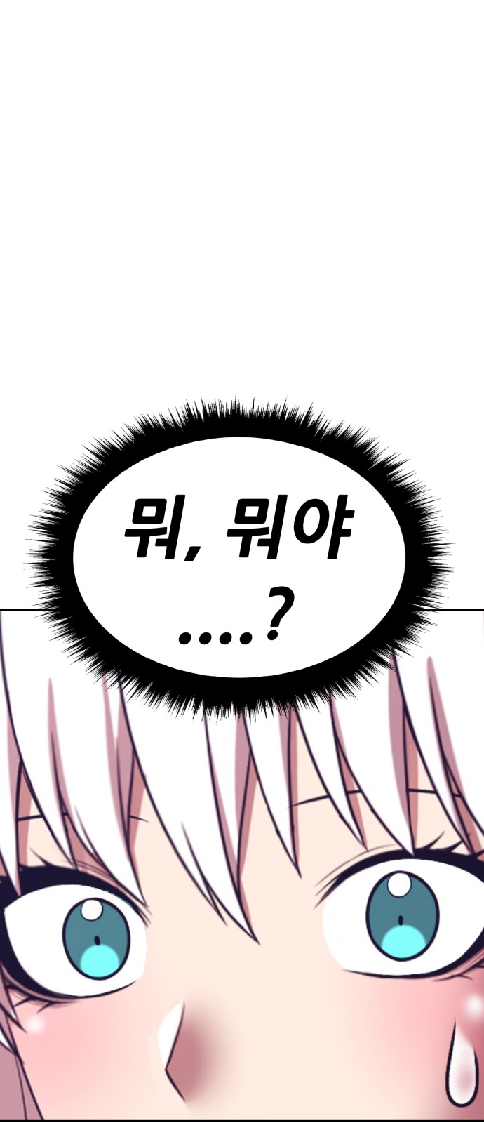 245 페이지