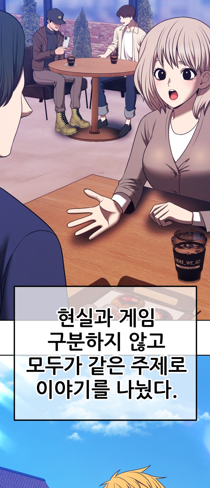 30 페이지