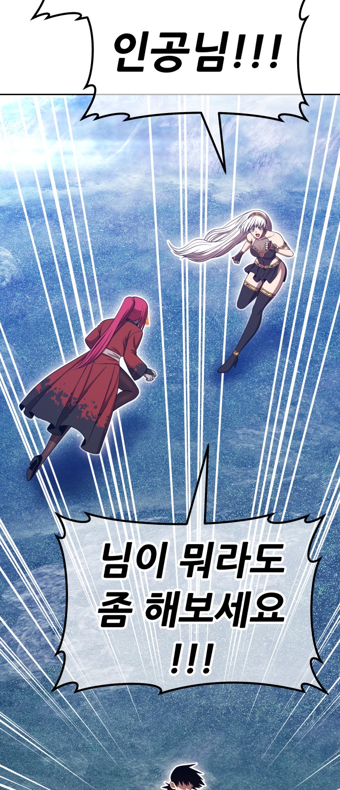 85 페이지