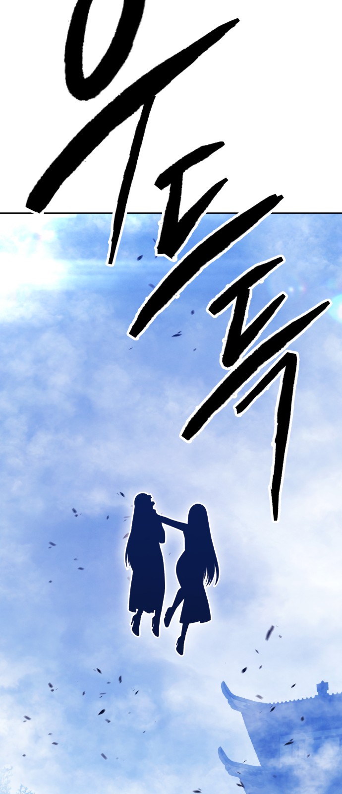 117 페이지