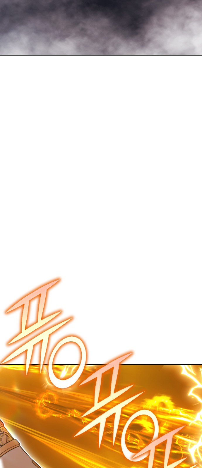 140 페이지