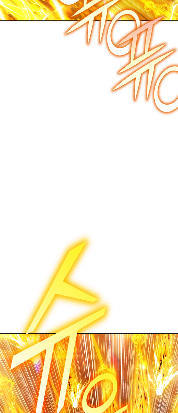 143 페이지