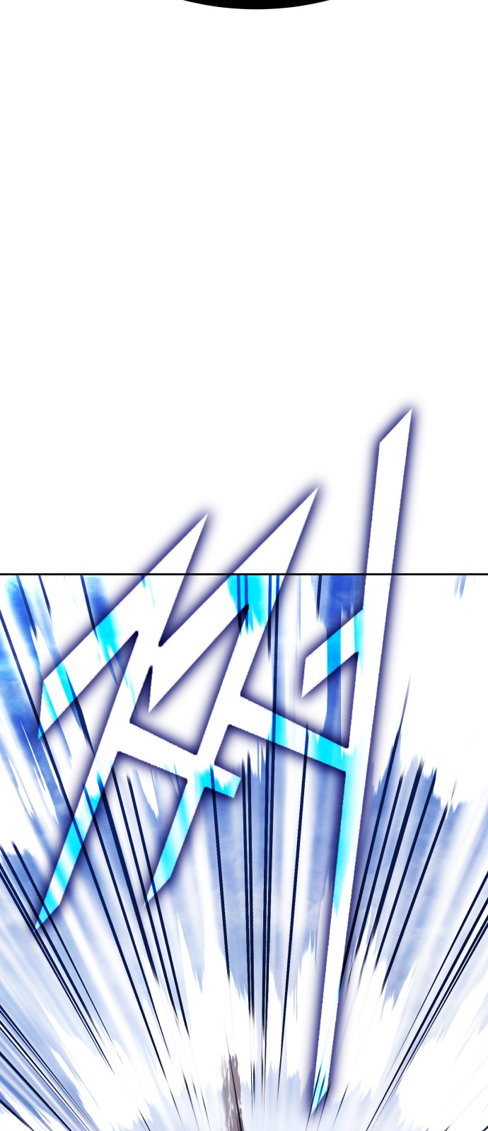 154 페이지