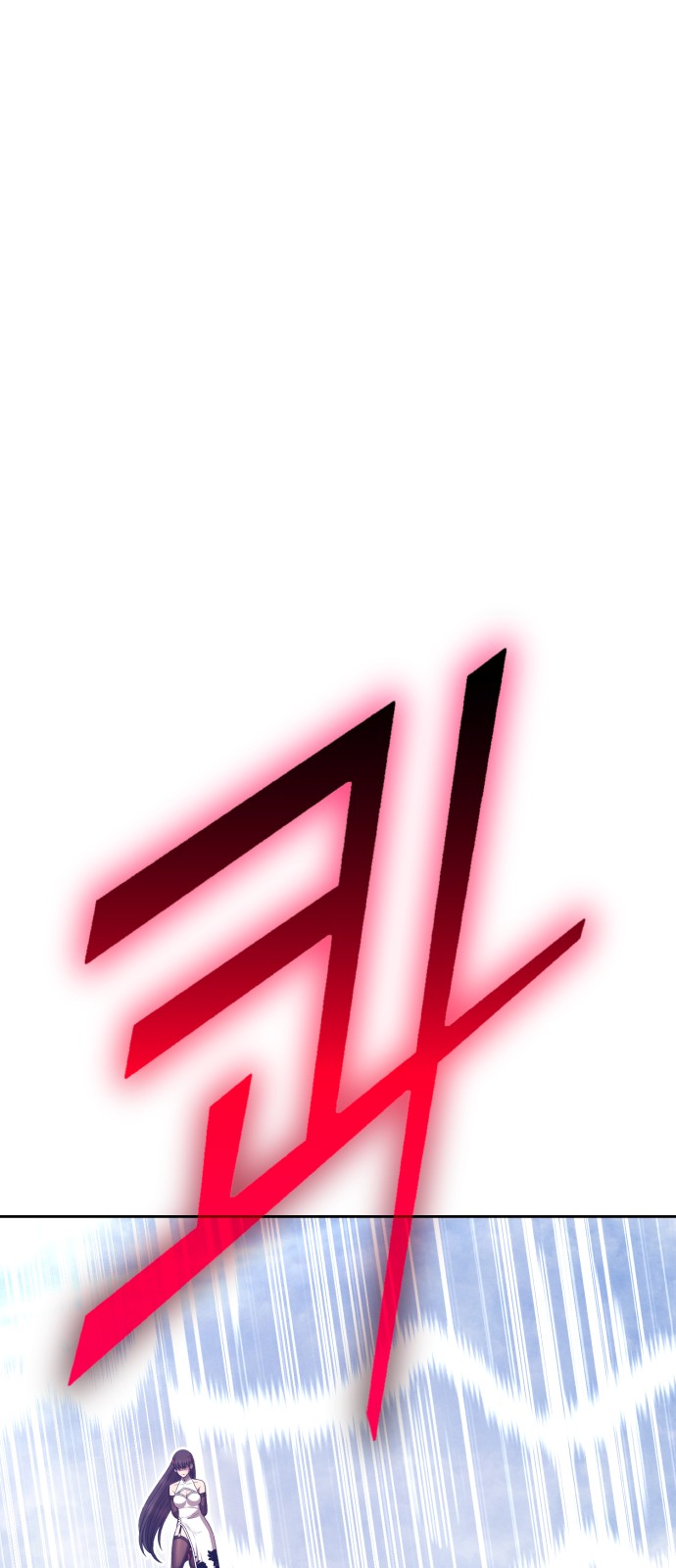 156 페이지