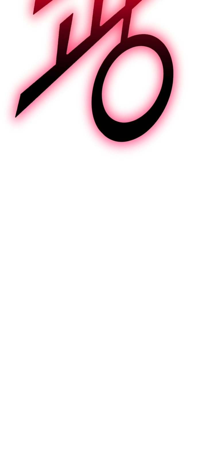 158 페이지