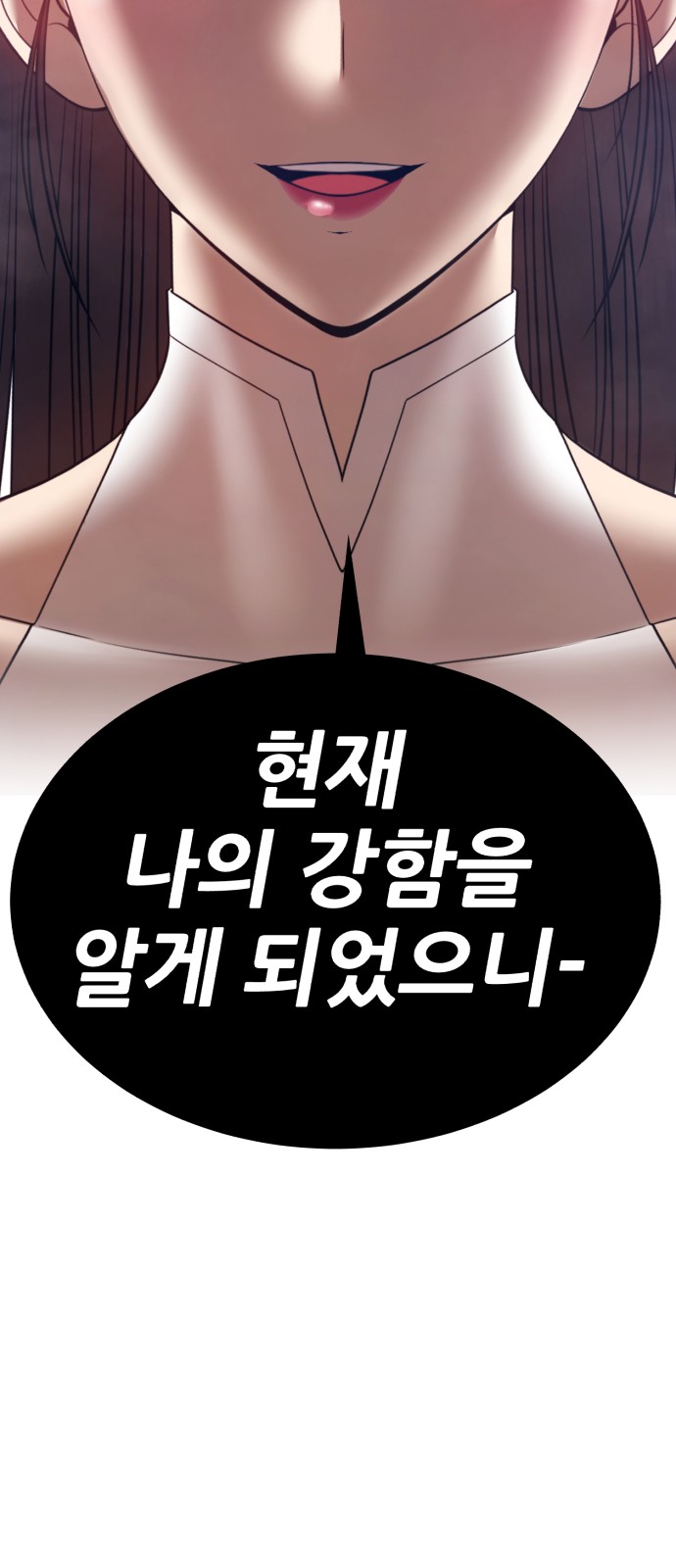 184 페이지