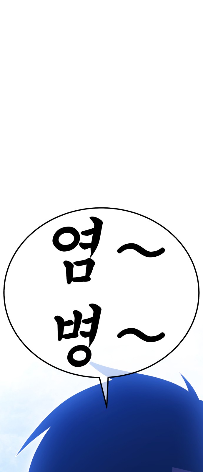 187 페이지