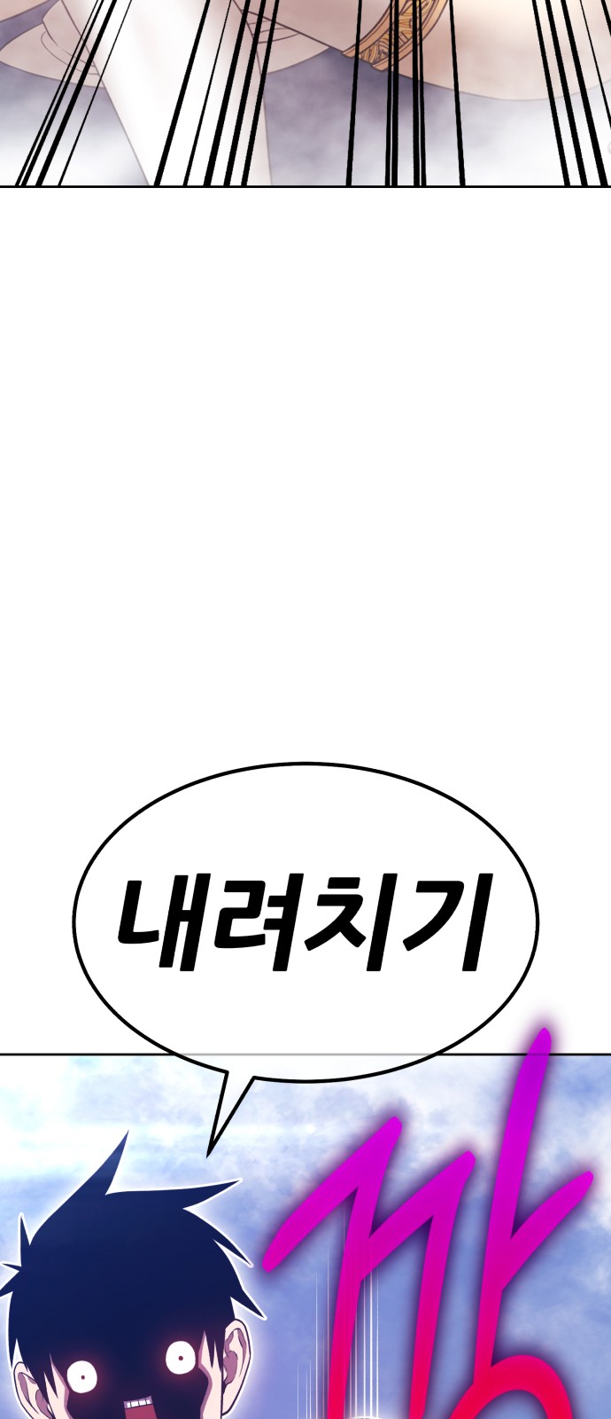 200 페이지