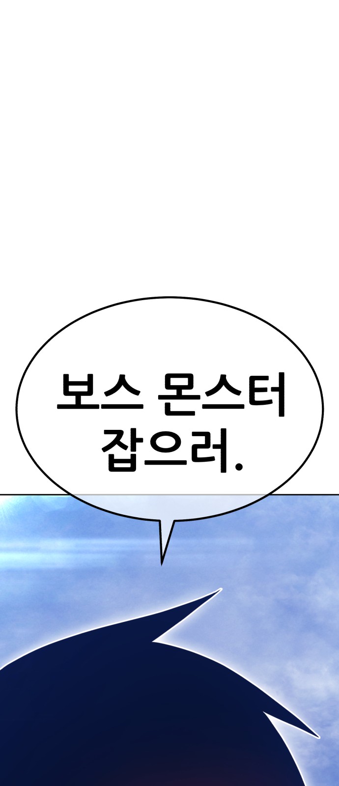 210 페이지