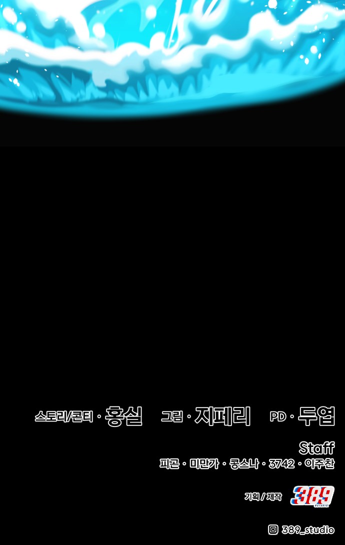 219 페이지