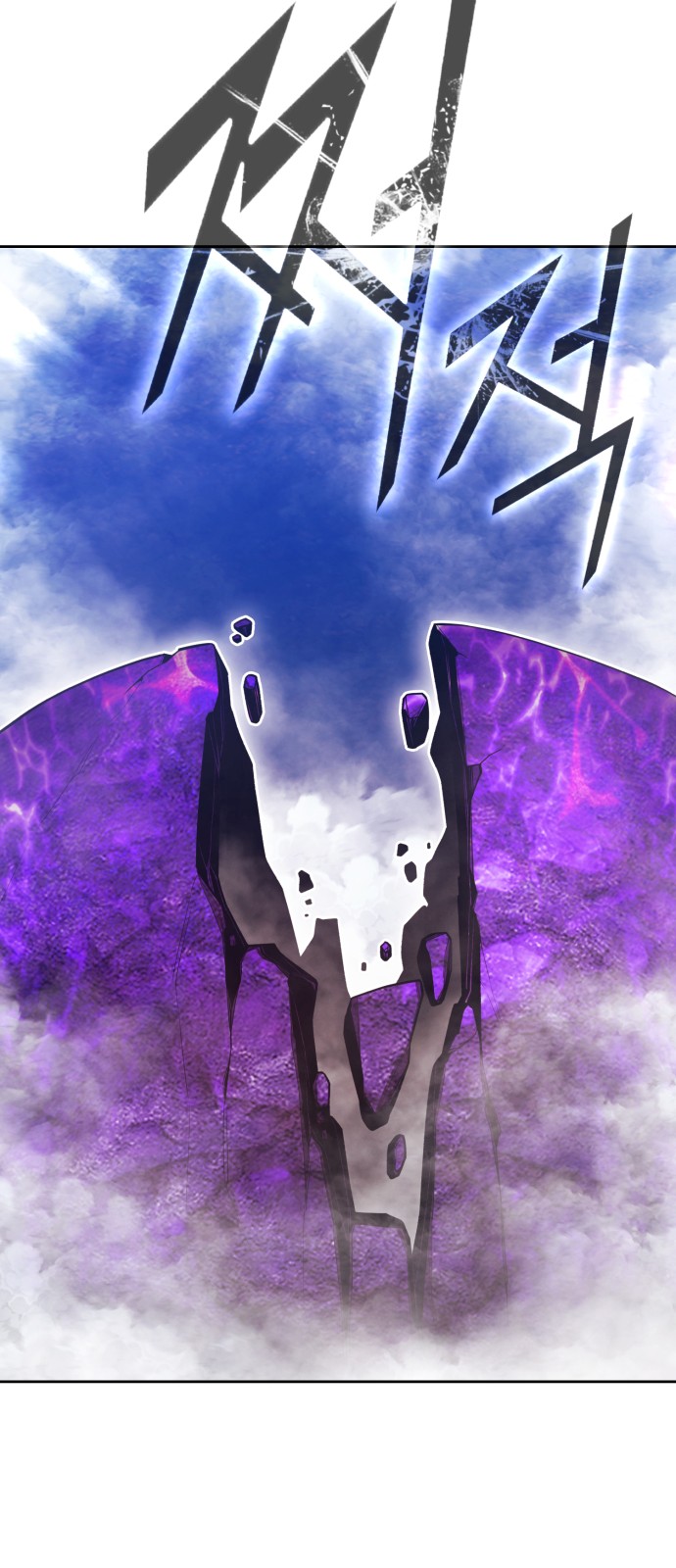 101 페이지