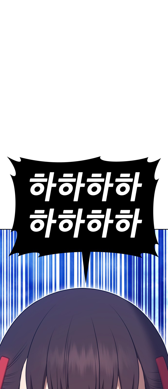 128 페이지