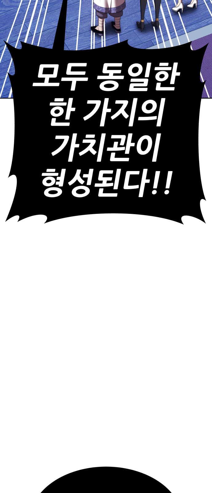 131 페이지