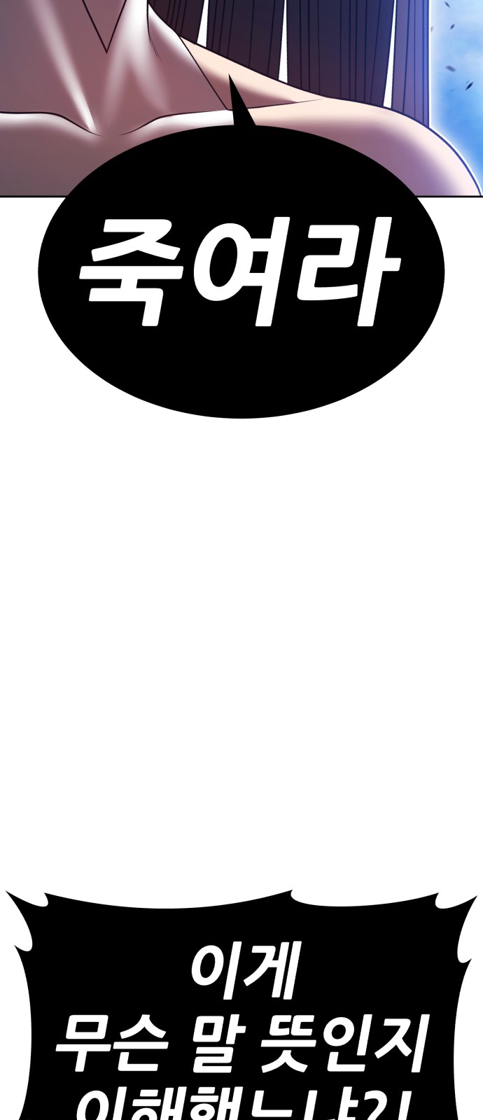 133 페이지