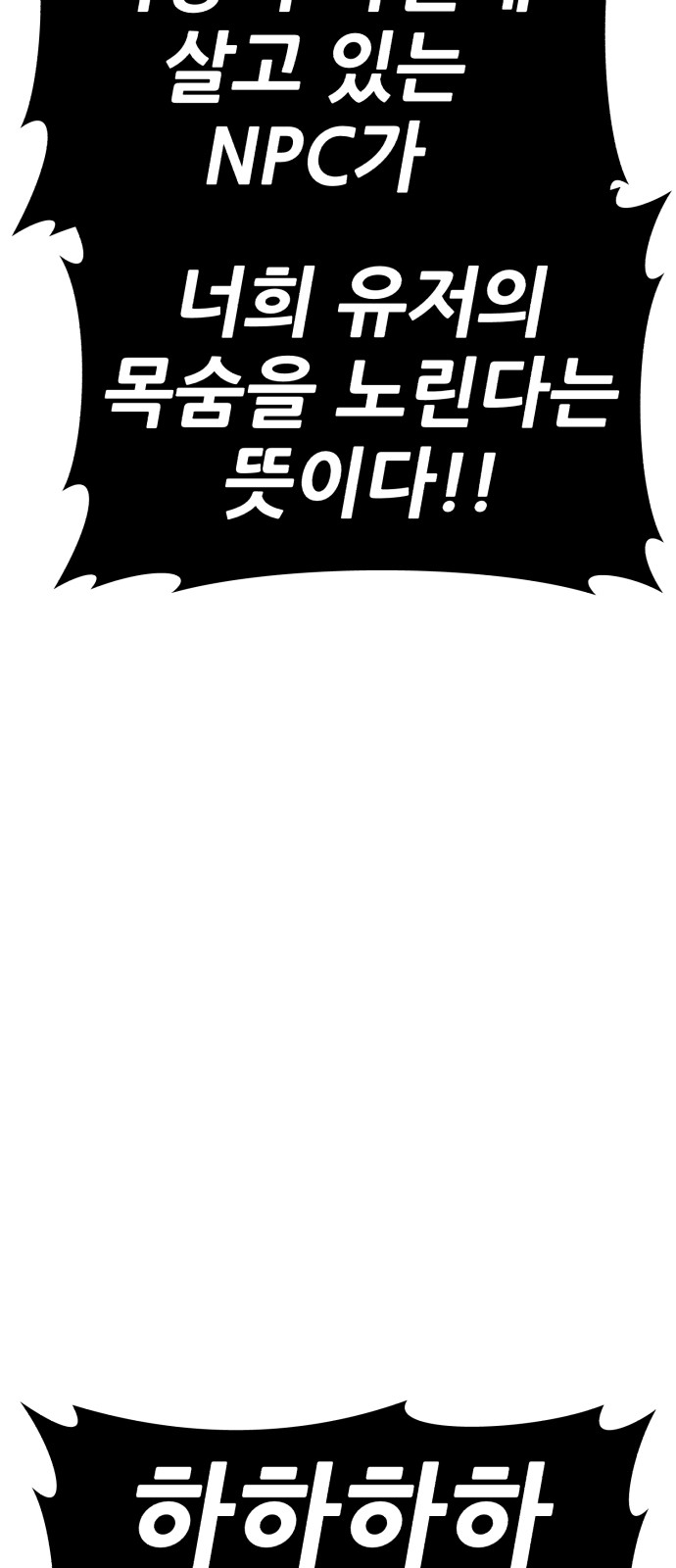 135 페이지