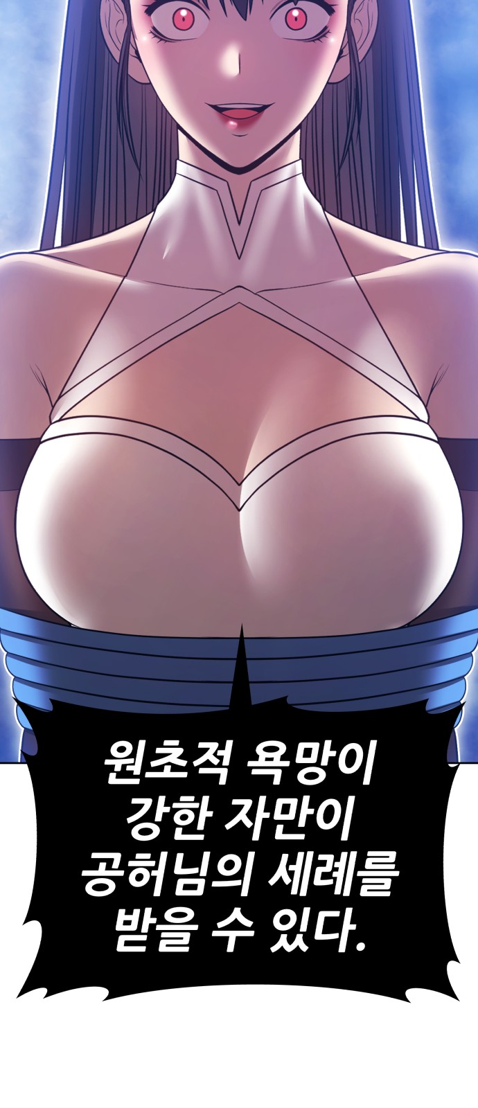 141 페이지