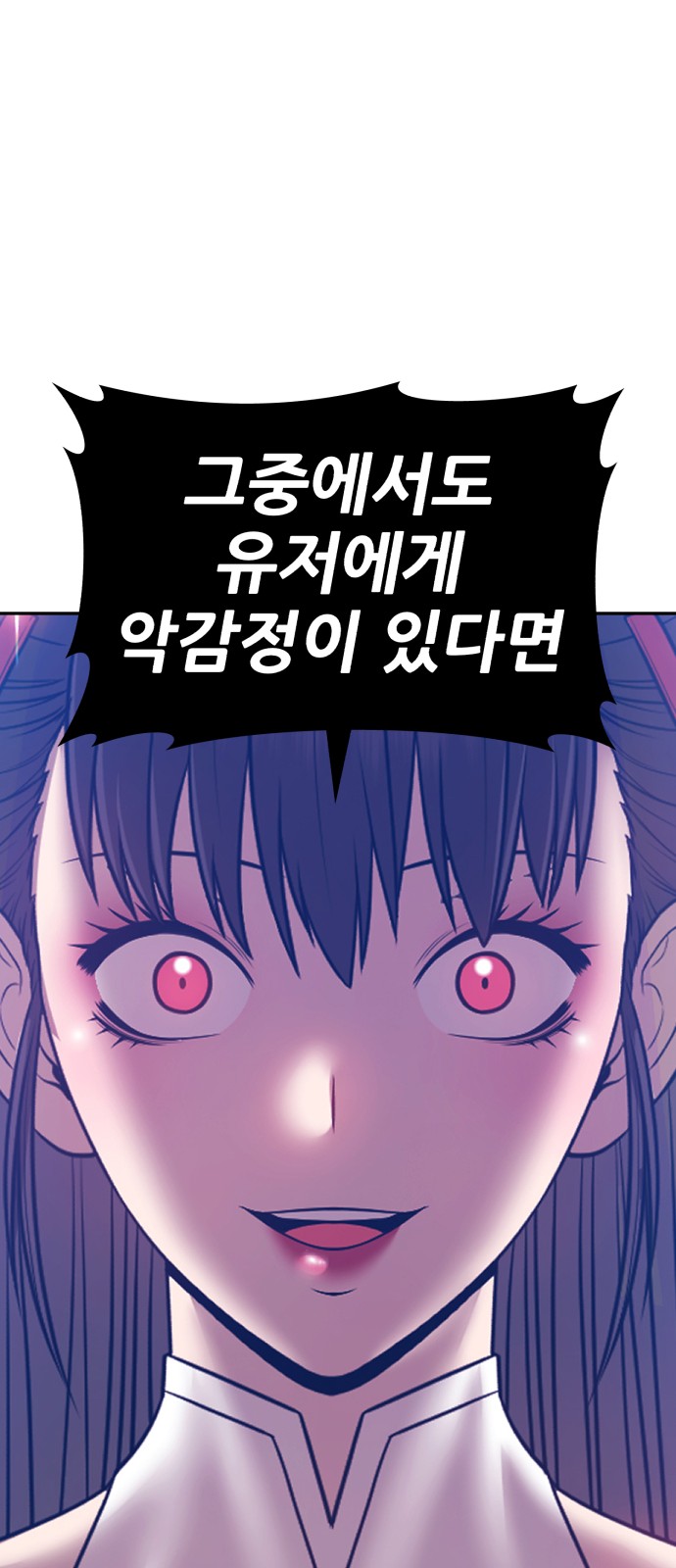 142 페이지