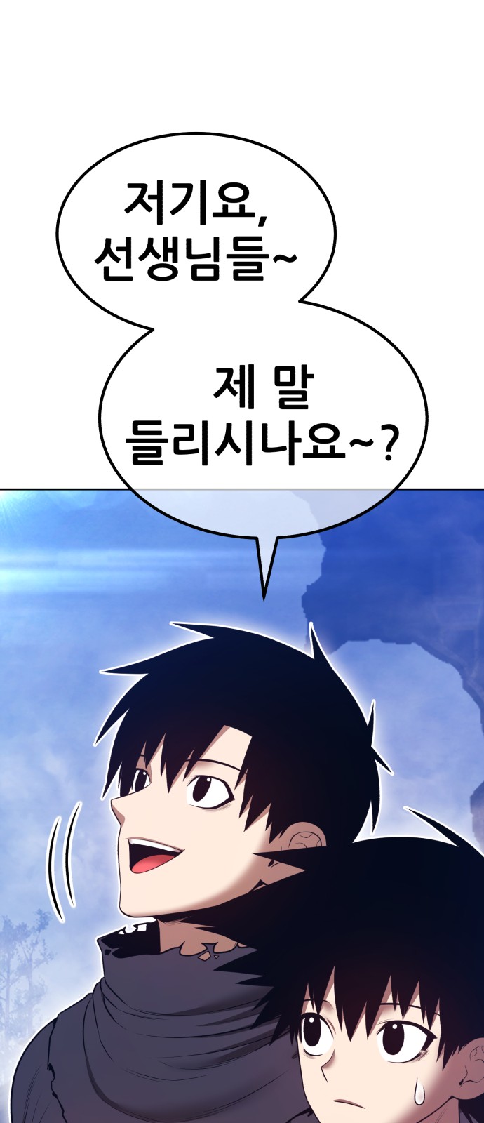 169 페이지
