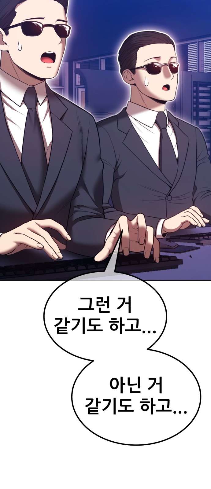 175 페이지