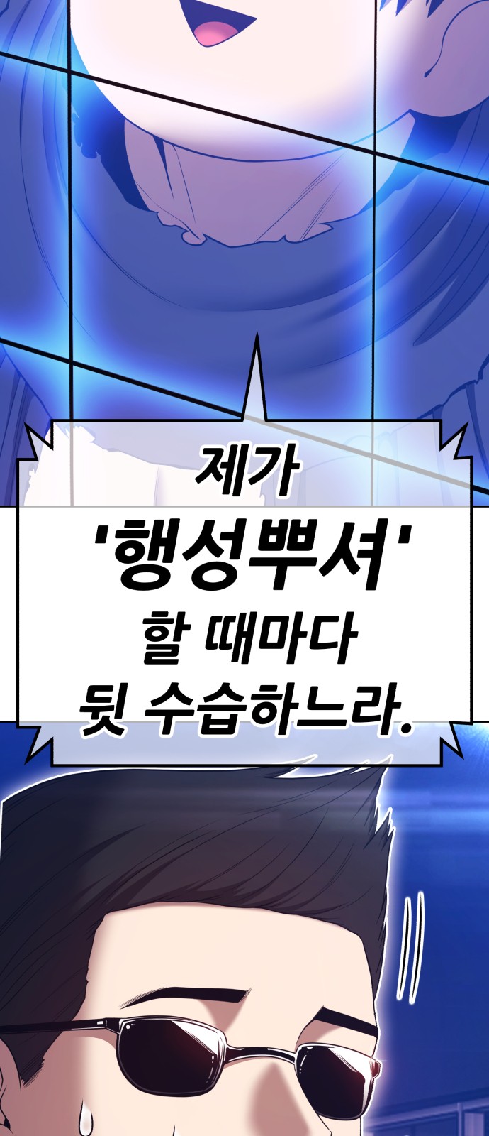 177 페이지