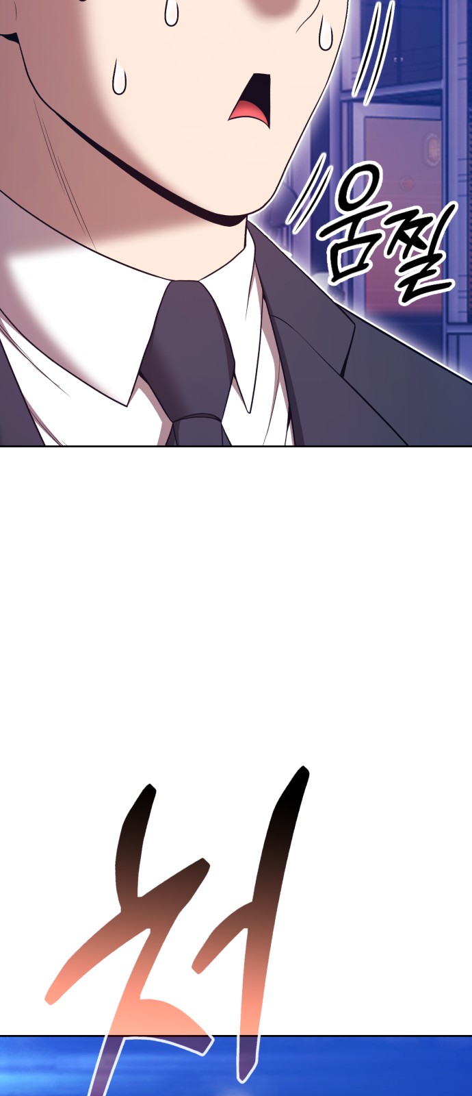 178 페이지