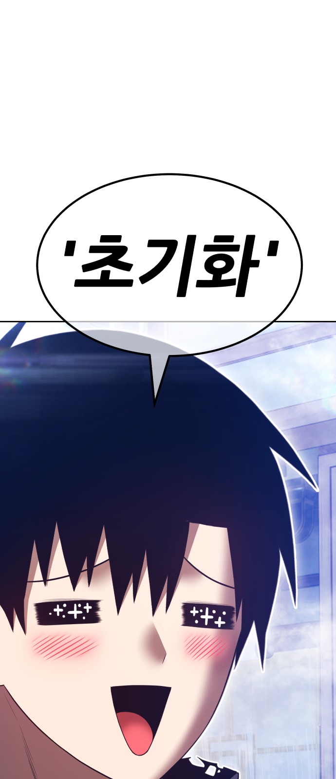 182 페이지