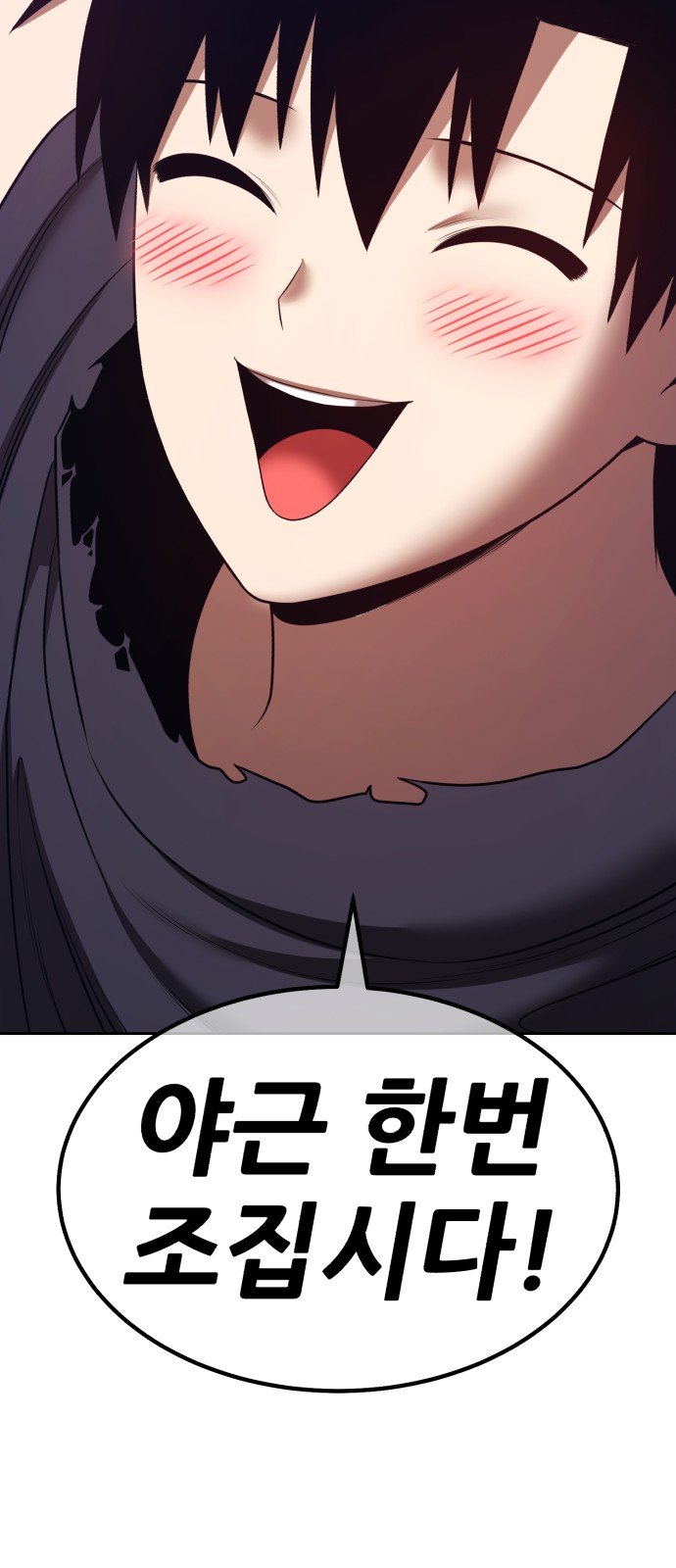 187 페이지