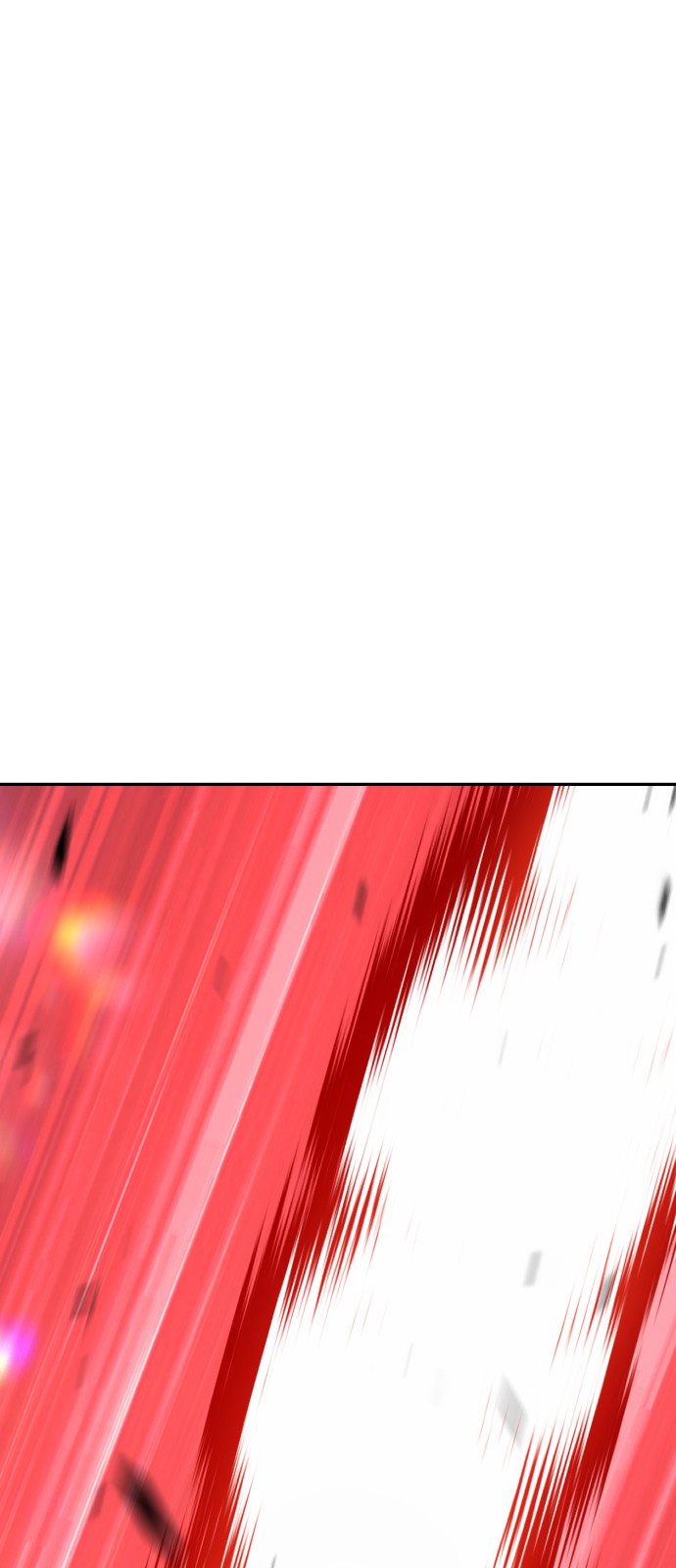 188 페이지