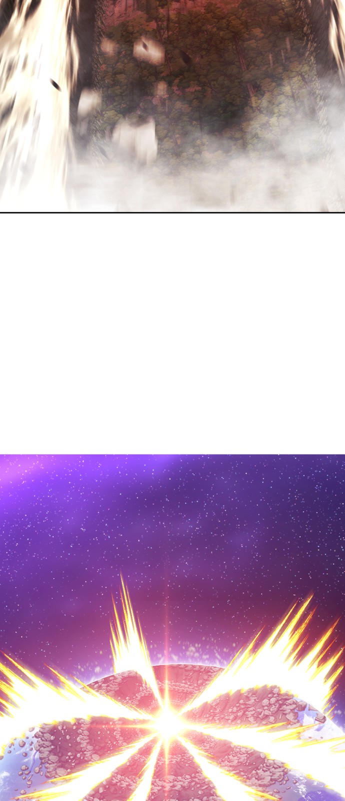 202 페이지
