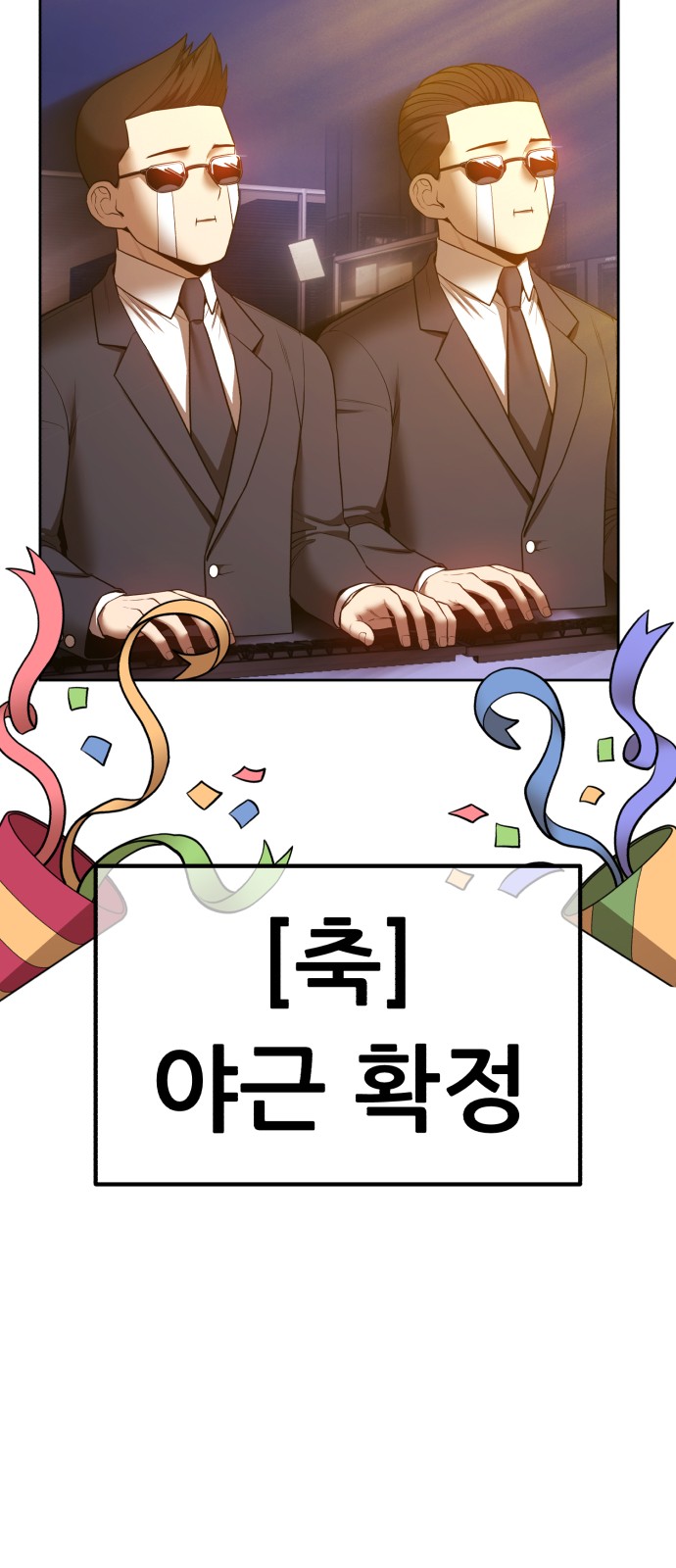 206 페이지