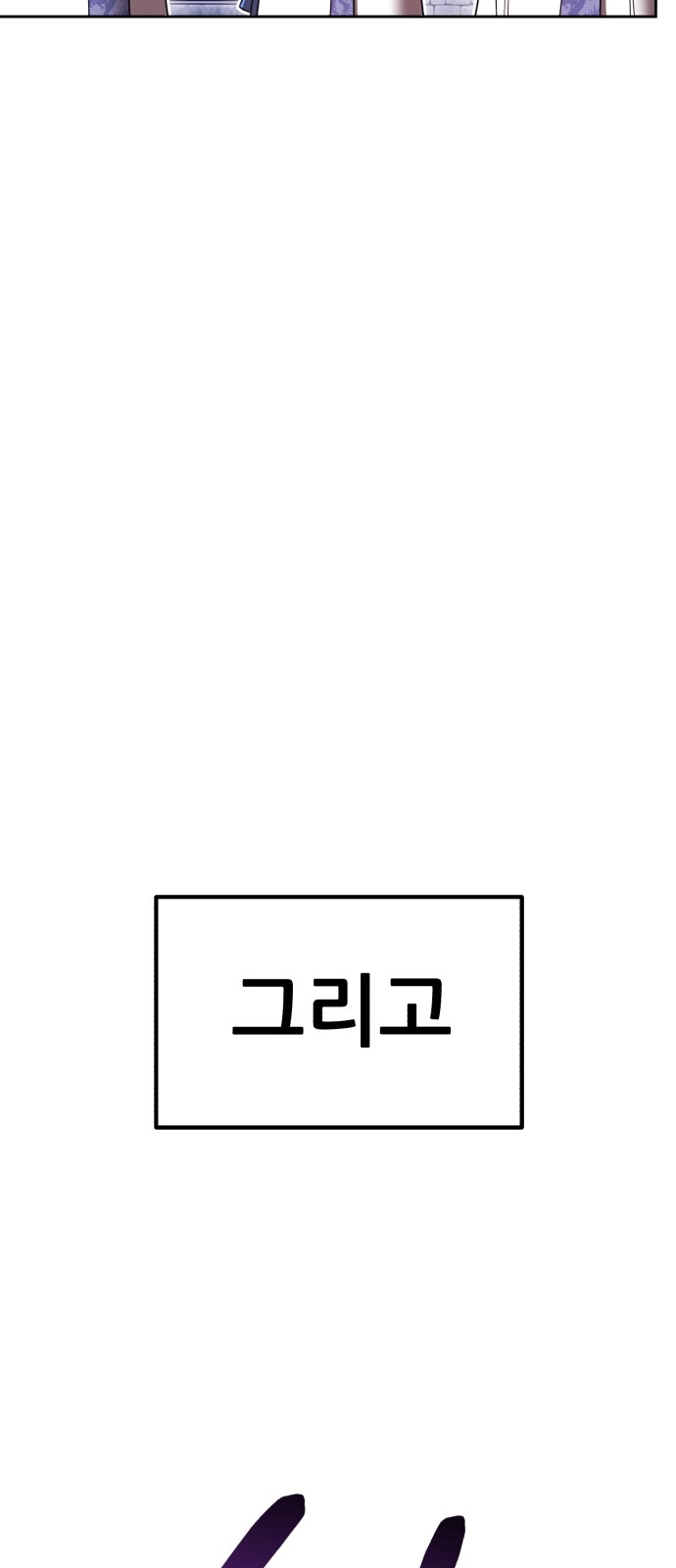 213 페이지