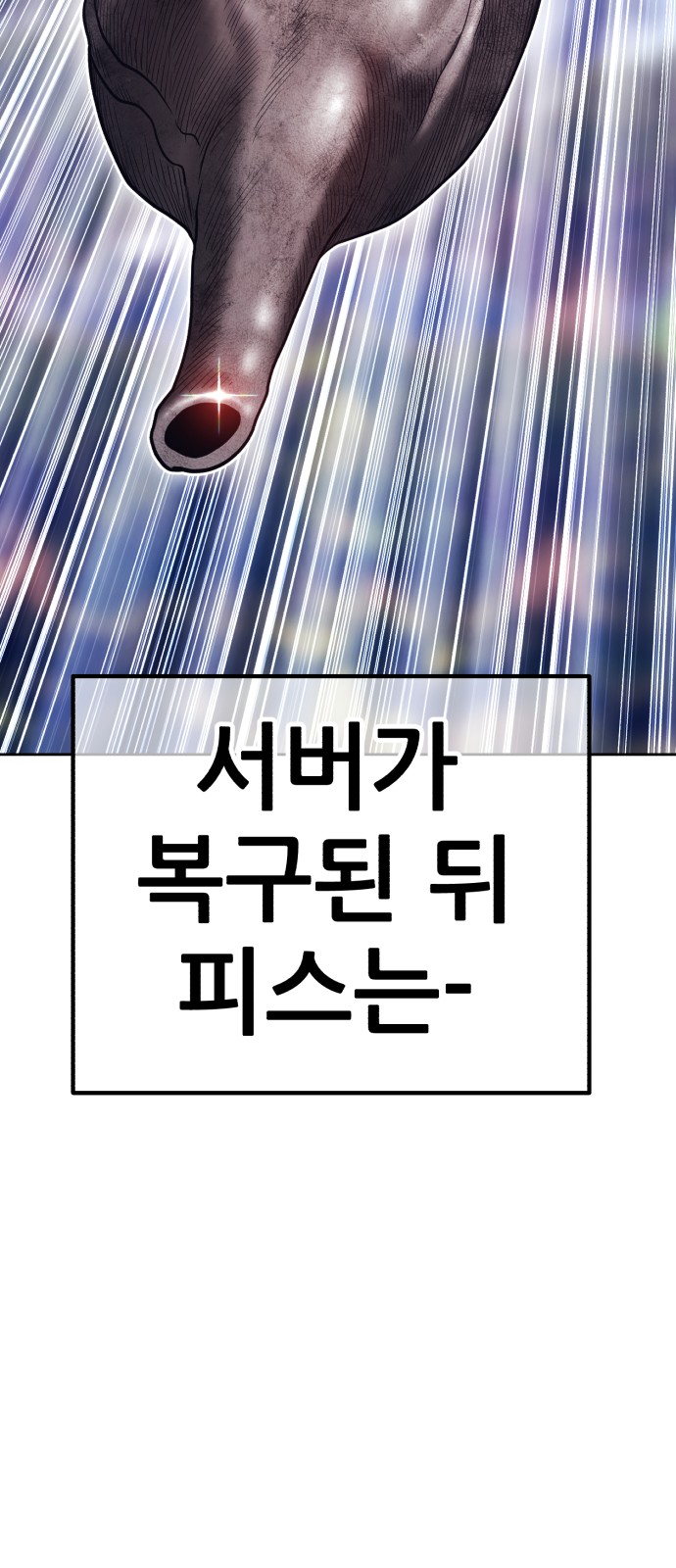 215 페이지