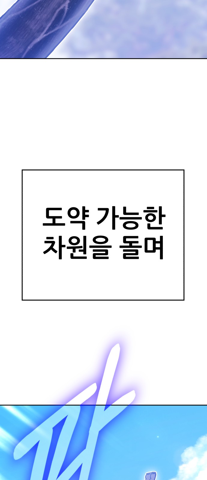 219 페이지