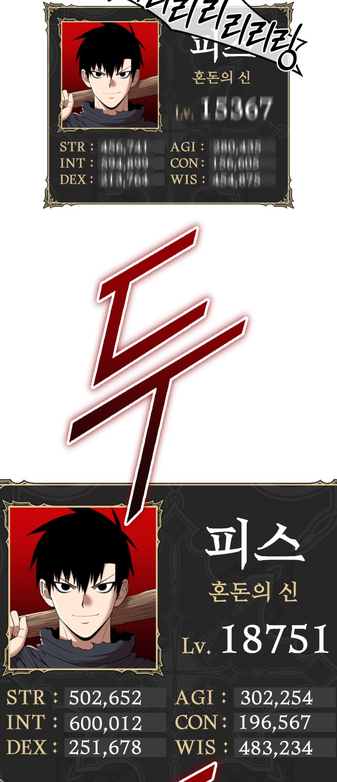 222 페이지
