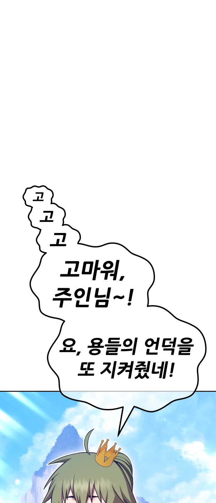 225 페이지