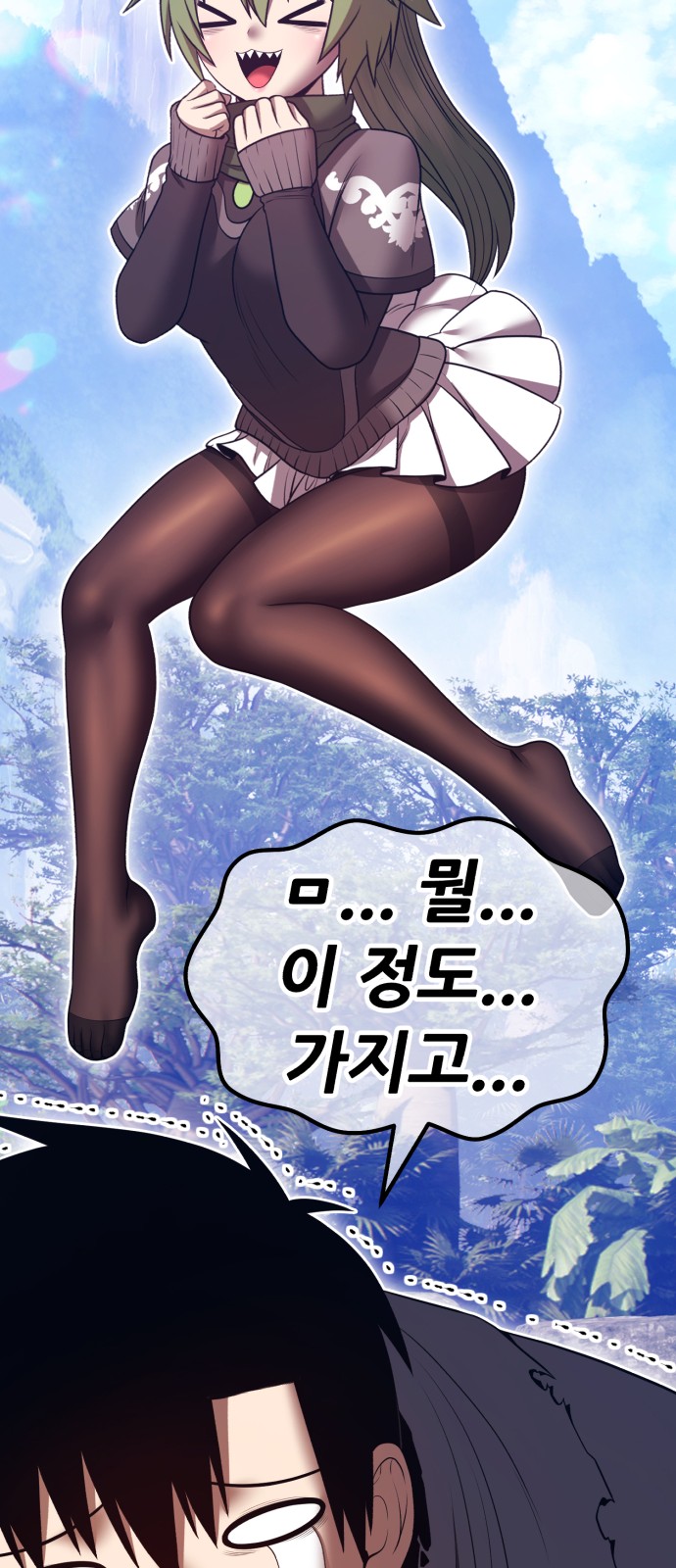 226 페이지