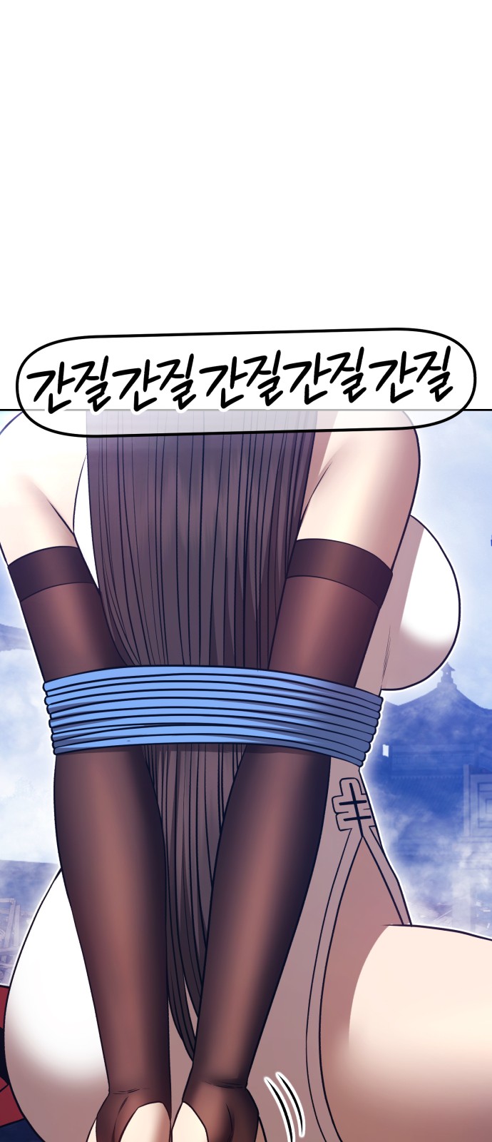 66 페이지