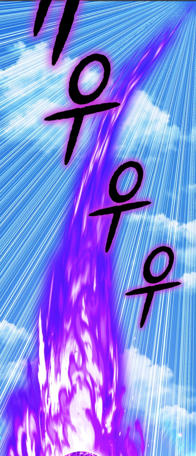 94 페이지