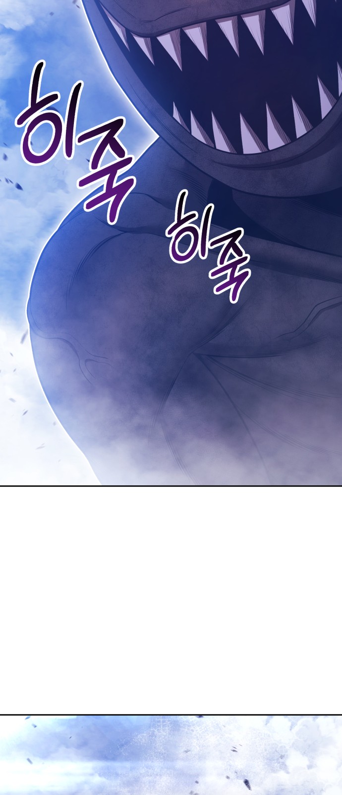 109 페이지
