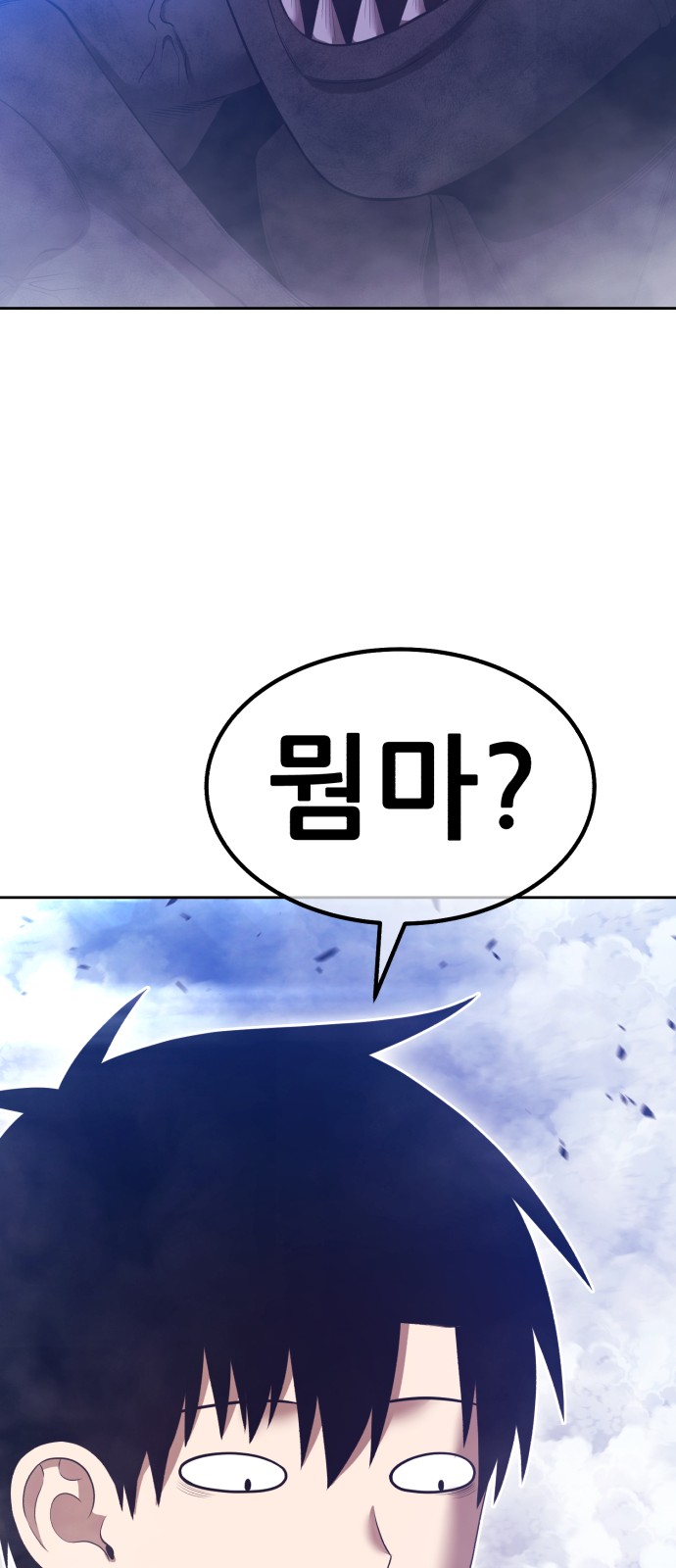 112 페이지