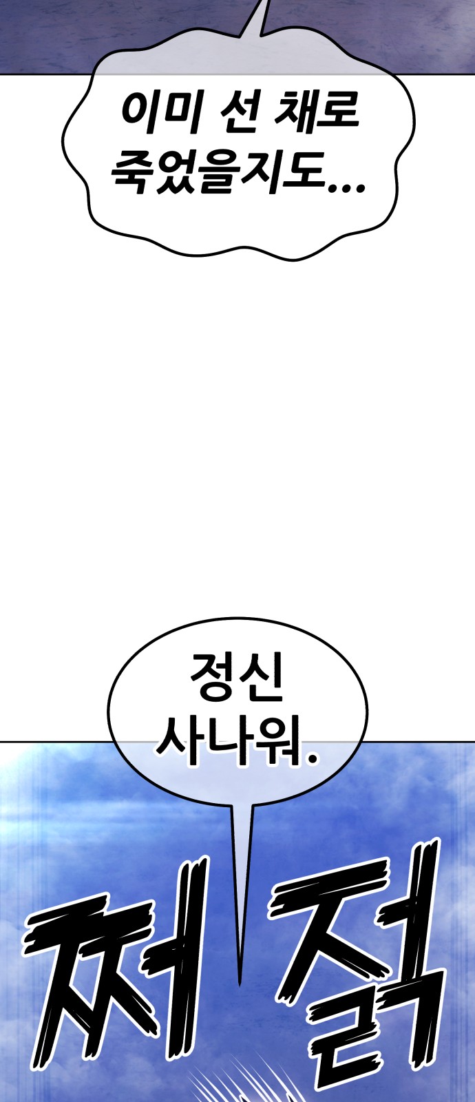 123 페이지