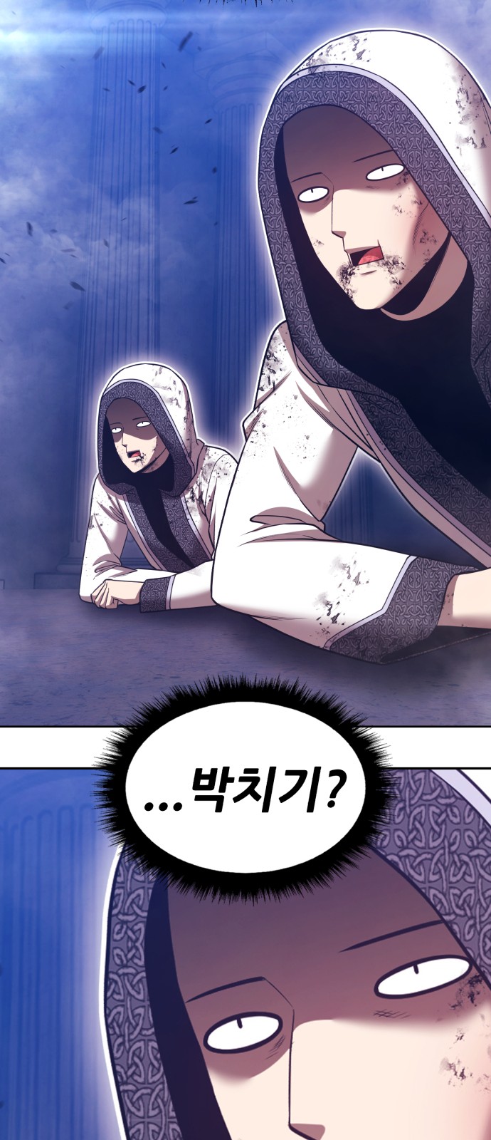 126 페이지