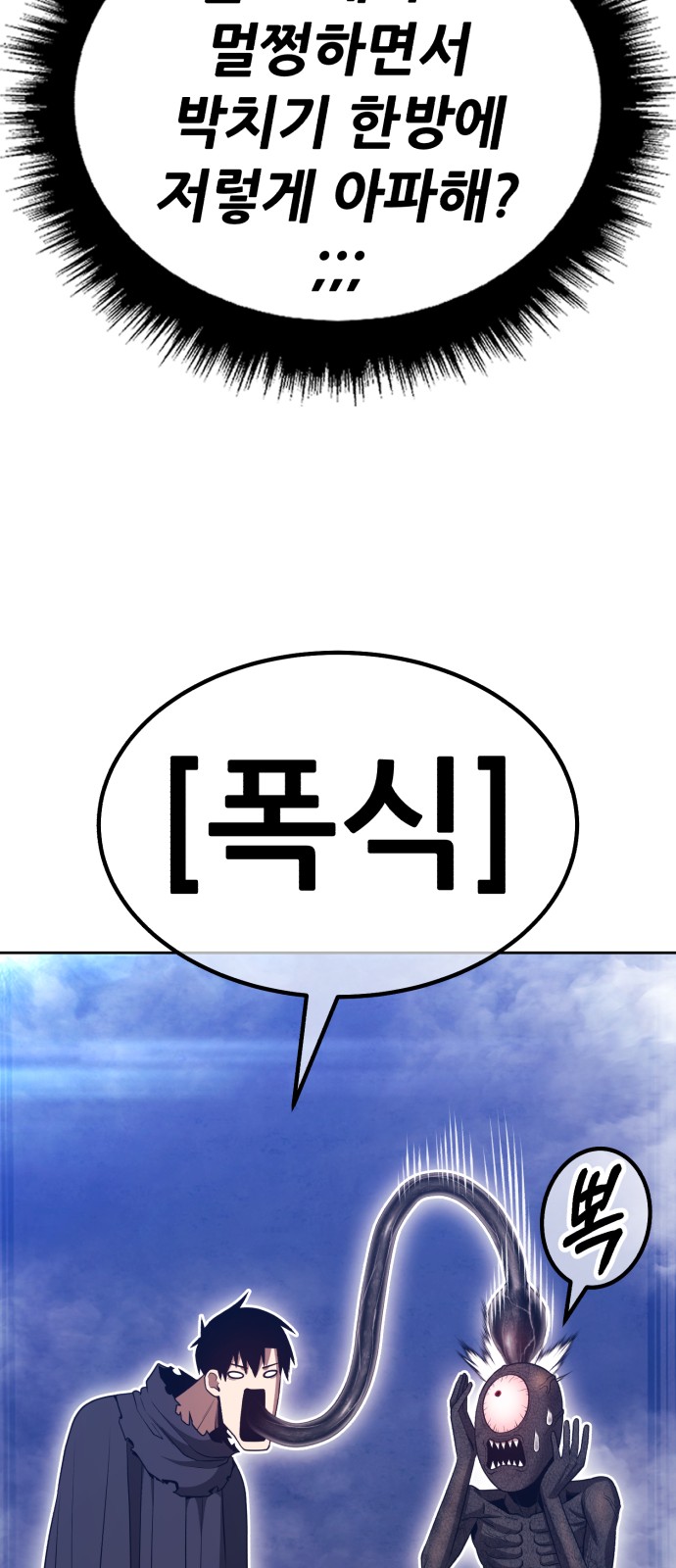 129 페이지