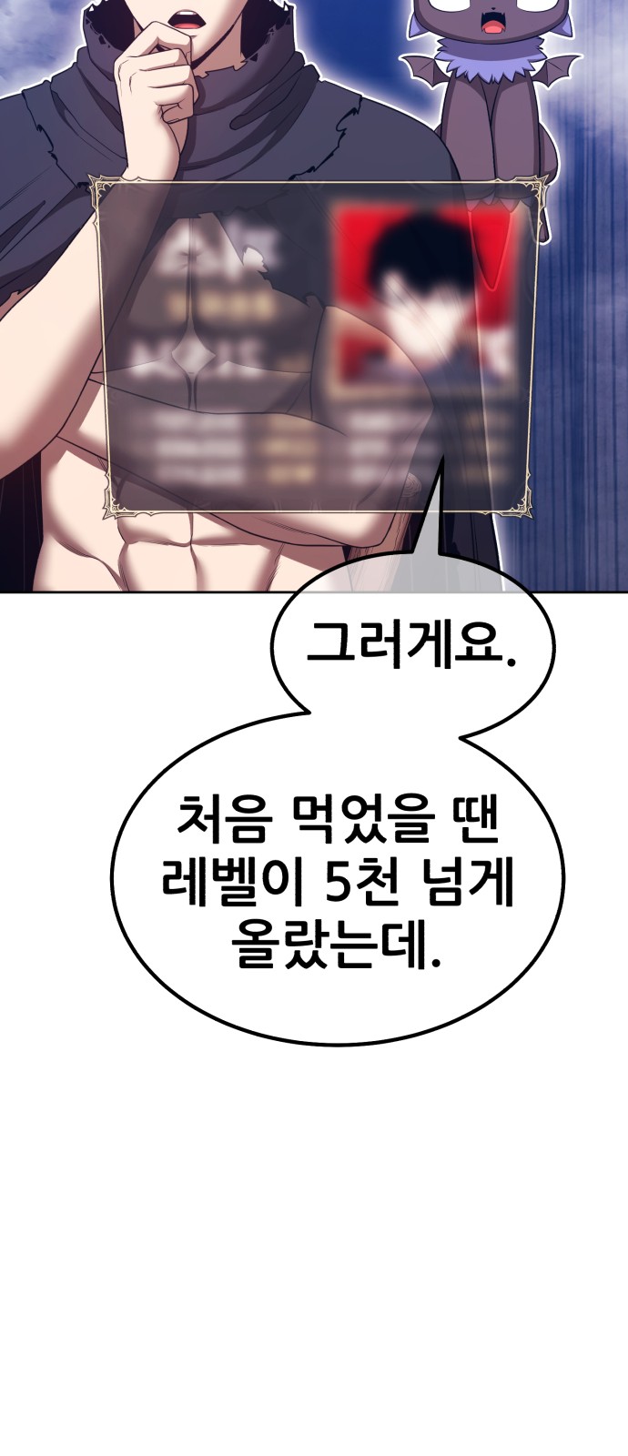 135 페이지