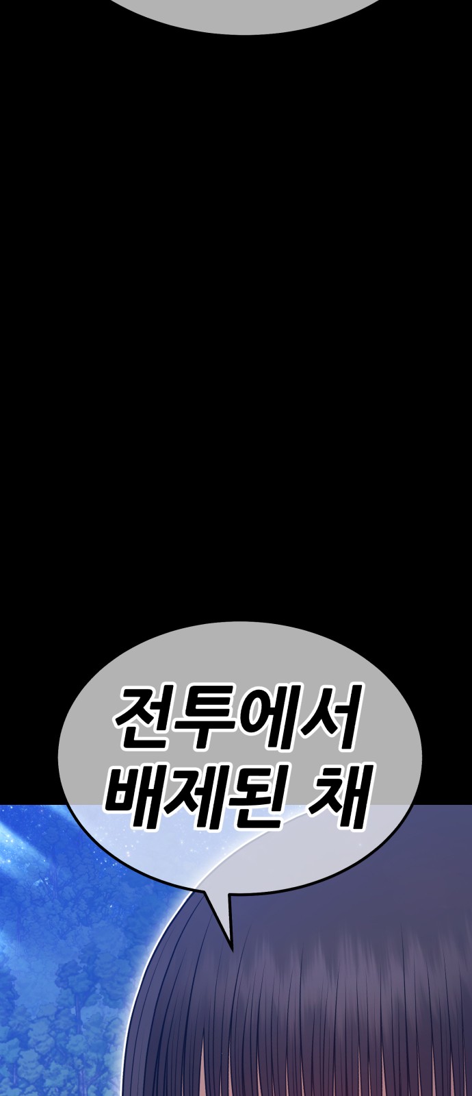 178 페이지